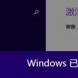 金牛网金牛版免费网2816