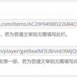 图库大全app下载官网