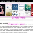 最新澳门6合开彩开奖结果2024年